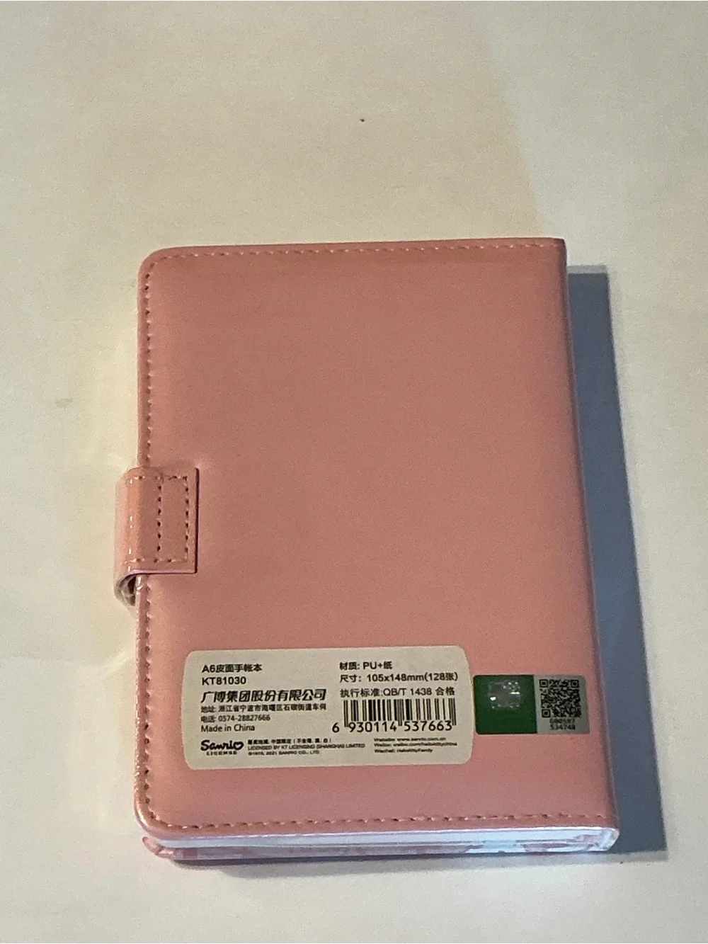 Hello Kitty Pink Pattern pu leather notebook, journal planner